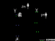 Galaxian War