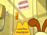 [Garfield's Mad About Cats - скриншот №5]