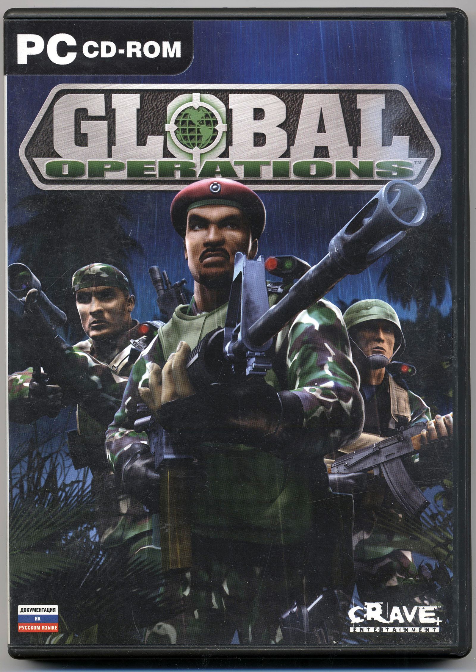 Обложки Global Operations на Old-Games.RU