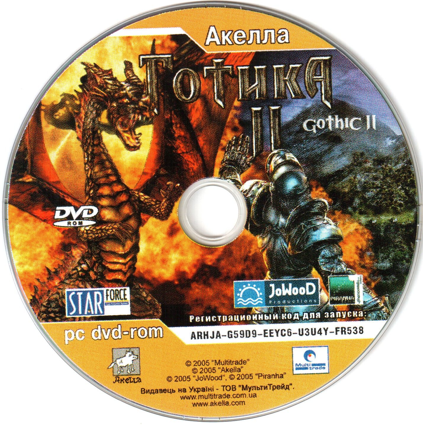 Gothic 2 steam fix ru akella фото 93