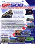 [GP 500 - обложка №3]