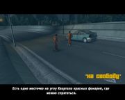 Grand Theft Auto III