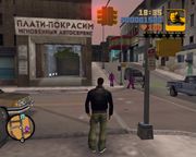 Grand Theft Auto III