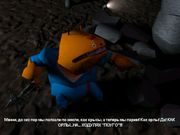 Grim Fandango