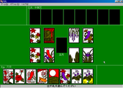 Hanafuda