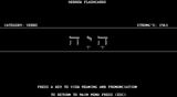 [Hebrew Flashcards - скриншот №6]