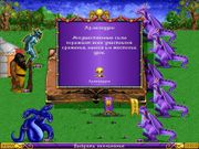 Heroes of Might and Magic