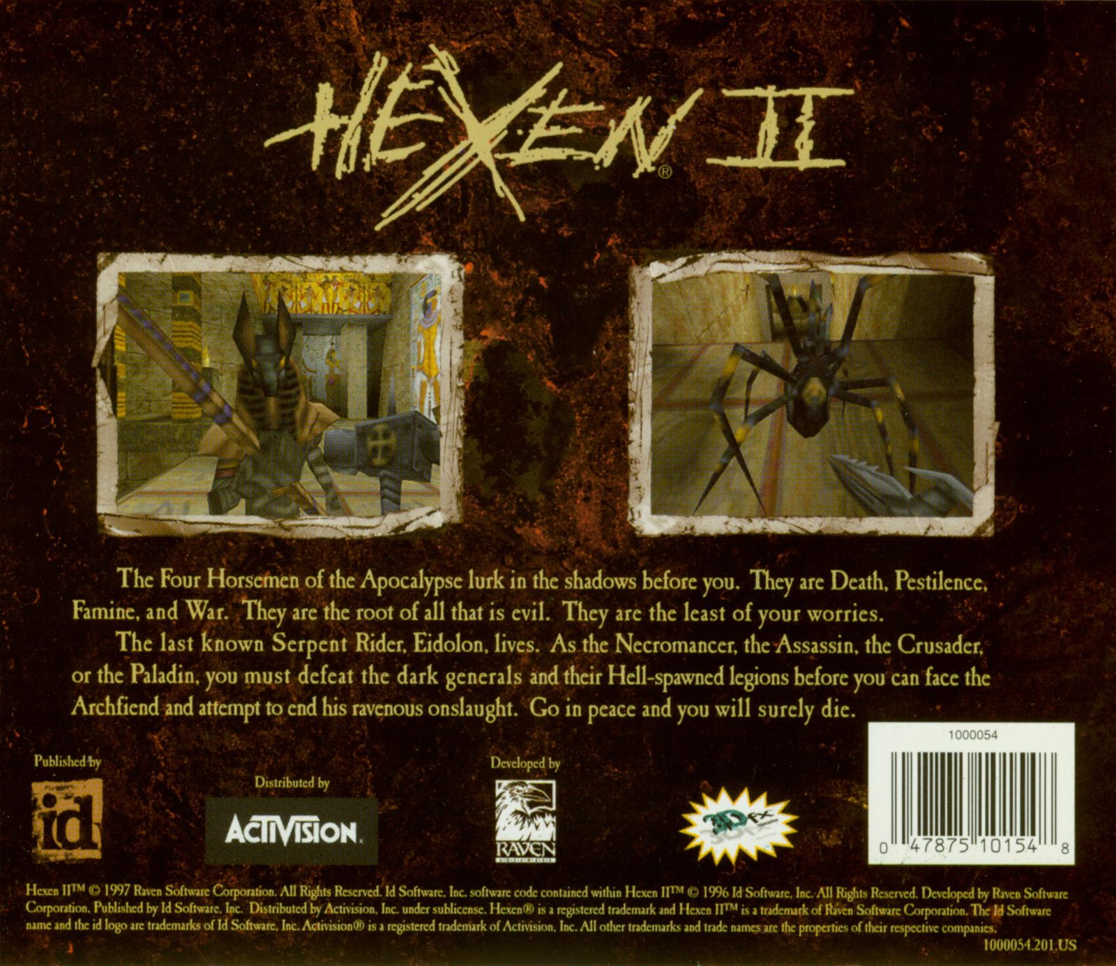 Hexen 2 коды