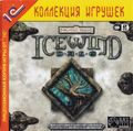 [Icewind Dale - обложка №3]