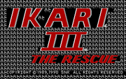 Ikari III: The Rescue