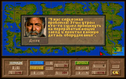 Jagged Alliance