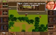 Jagged Alliance