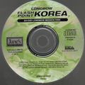 [Jane's Combat Simulations: AH-64D Longbow - Flash Point Korea - обложка №7]