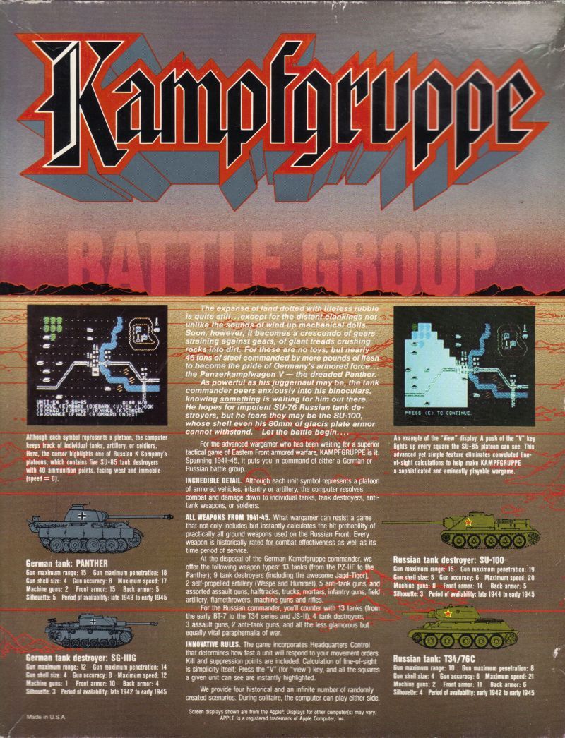 Обложки Kampfgruppe на Old-Games.RU