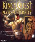 [King's Quest: Mask of Eternity - обложка №1]