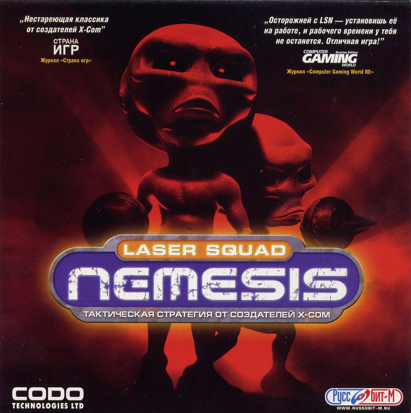 Laser squad nemesis steam фото 18