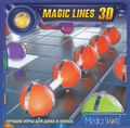 [Magic Lines 3D - обложка №1]