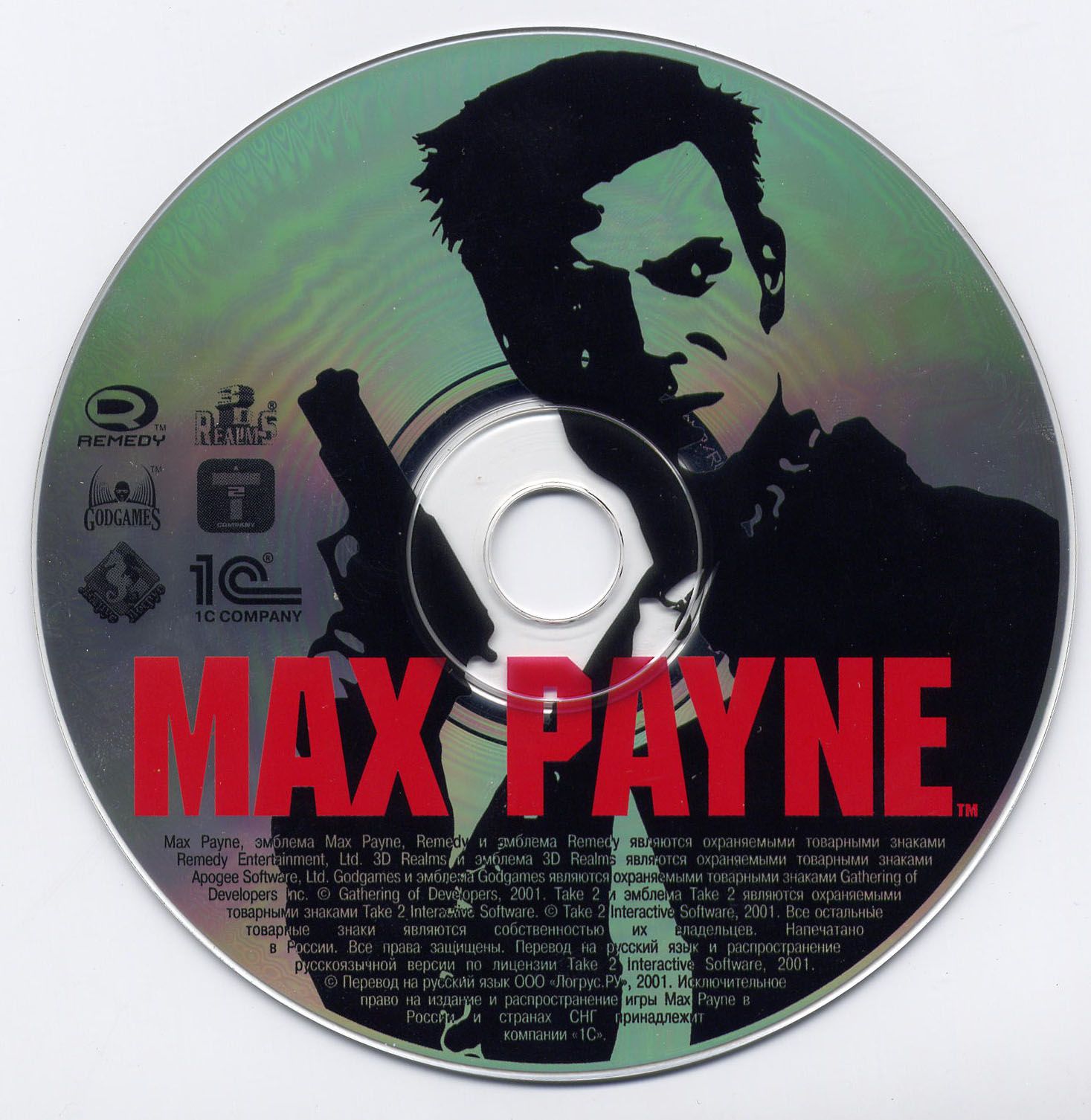 Обложки Max Payne на Old-Games.RU