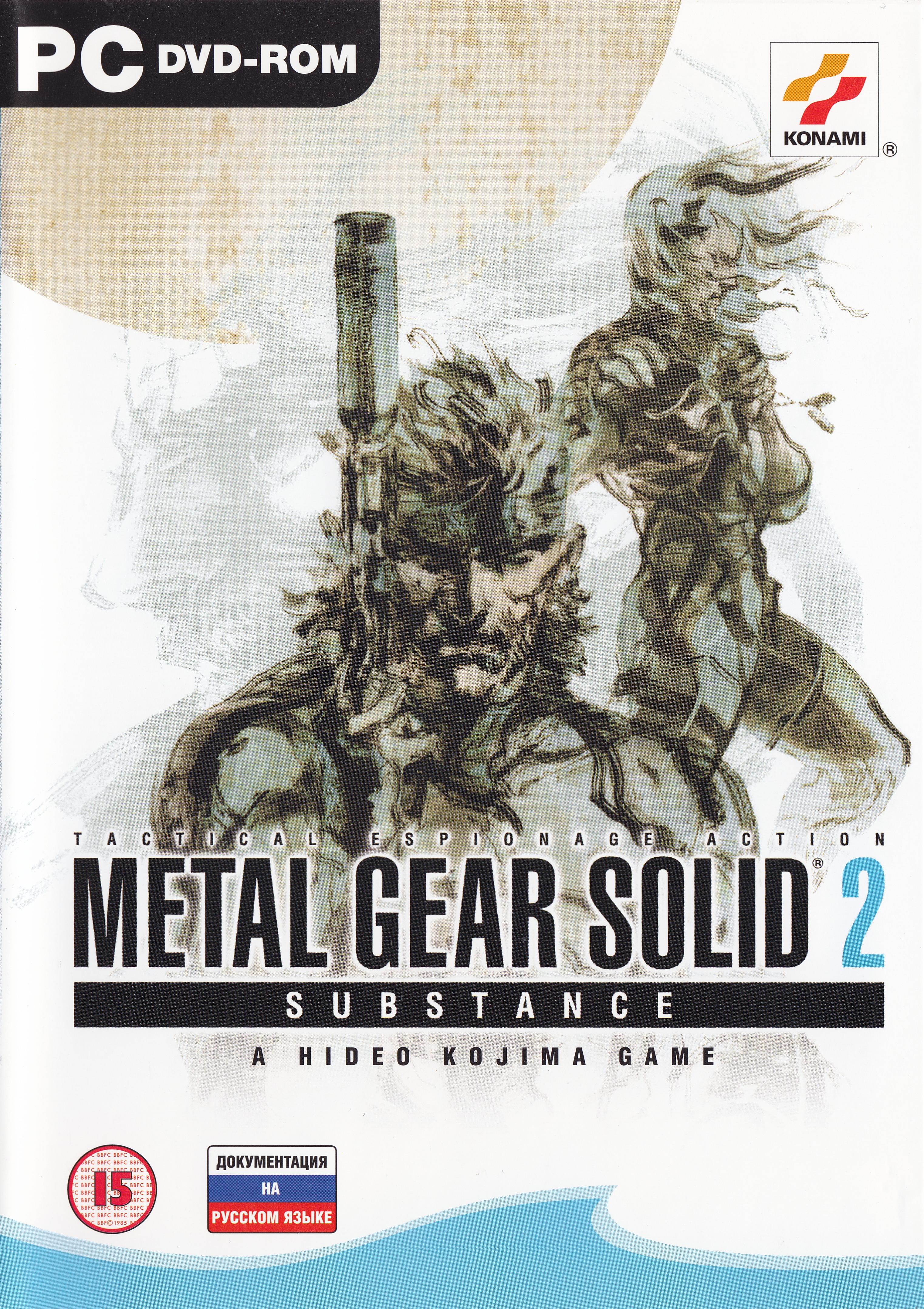 Solid torrents. Metal Gear Solid integral. Metal Gear 3 substance ps2.