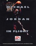 [Michael Jordan in Flight - обложка №1]