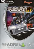 [Midnight GT Primary Racer - обложка №4]