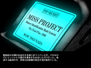 MISS - Interactive Hard Boiled