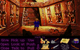 [Monkey Island 2: LeChuck's Revenge - скриншот №16]