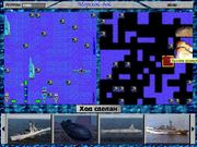 Морской бой 99