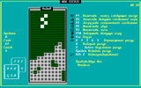 [New Tetris - скриншот №6]