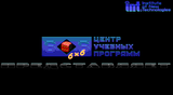 [Первая тысяча слов - скриншот №1]