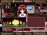 [Princess Maker 2 - скриншот №52]