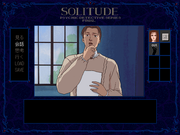 Psychic Detective Series Final Vol.6: Solitude (Joukan)