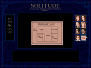 Psychic Detective Series Final Vol.7: Solitude (Gekan)