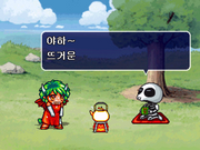 Puyo Puyo Sun