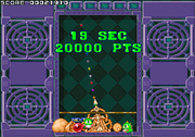 Puzzle Bobble