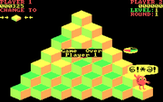 Q*bert