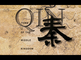 [Qin: Tomb of the Middle Kingdom - скриншот №5]