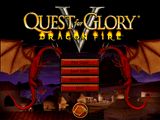 [Скриншот: Quest for Glory V: Dragon Fire]