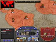 Rise of Nations