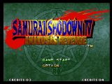 [Samurai Shodown IV: Amakusa's Revenge - скриншот №1]