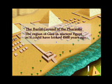 [Скриншот: Secrets of the Pyramids]