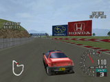 [SEGA GT - скриншот №9]