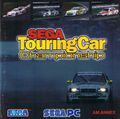 [Sega Touring Car Championship - обложка №1]