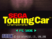 Sega Touring Car Championship