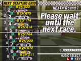 [Скриншот: Sega Touring Car Championship]