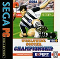 Sega Worldwide Soccer Championship