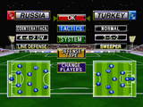 [Sega Worldwide Soccer PC - скриншот №1]