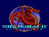 [Shanghai II: Dragon's Eye - скриншот №1]