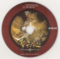 [Shengnu zhi Ge: Heroine Anthem II - The Angel of Sarem - обложка №8]