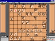 Shogi Variants